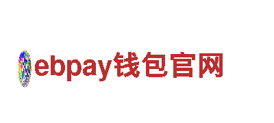 玩转游戏世界，找ebpay钱包官网广告公司！